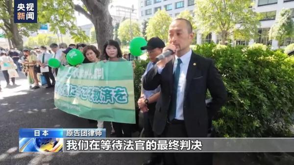 天游账户登录
